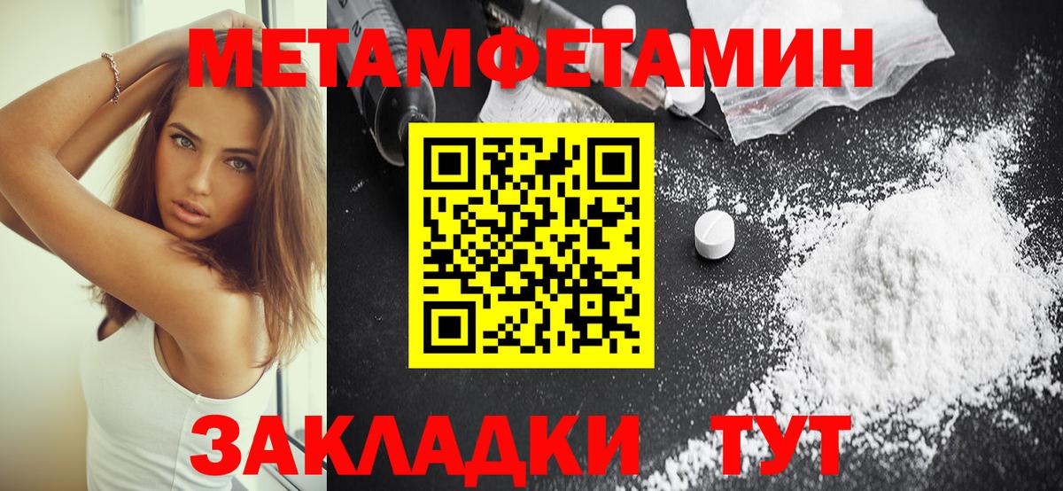 Amphetamine 98% Реж