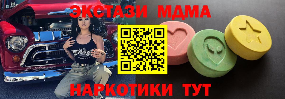 ЭКСТАЗИ Punisher Реж