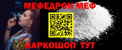 spice Пыть-Ях
