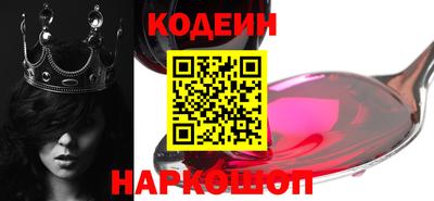 соль курить ск Пушкино
