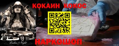 каннабис Пугачёв