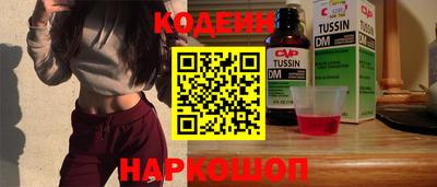 каннабис Пугачёв