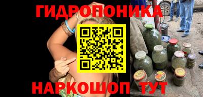 каннабис Пугачёв