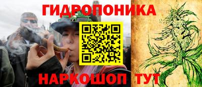 spice Пыть-Ях