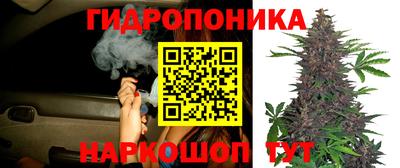 spice Пыть-Ях