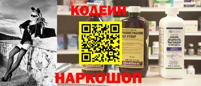 соль курить ск Пушкино