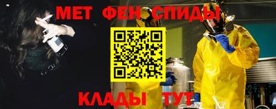 каннабис Пугачёв