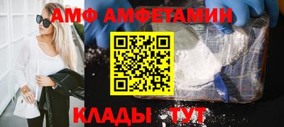 каннабис Пугачёв