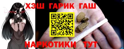 spice Пыть-Ях