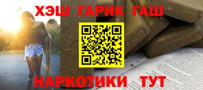каннабис Пугачёв