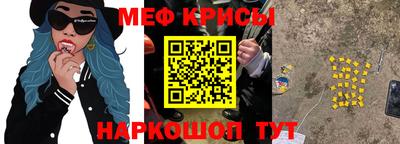 каннабис Пугачёв