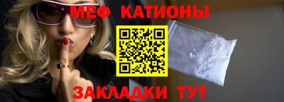 каннабис Пугачёв