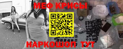 spice Пыть-Ях