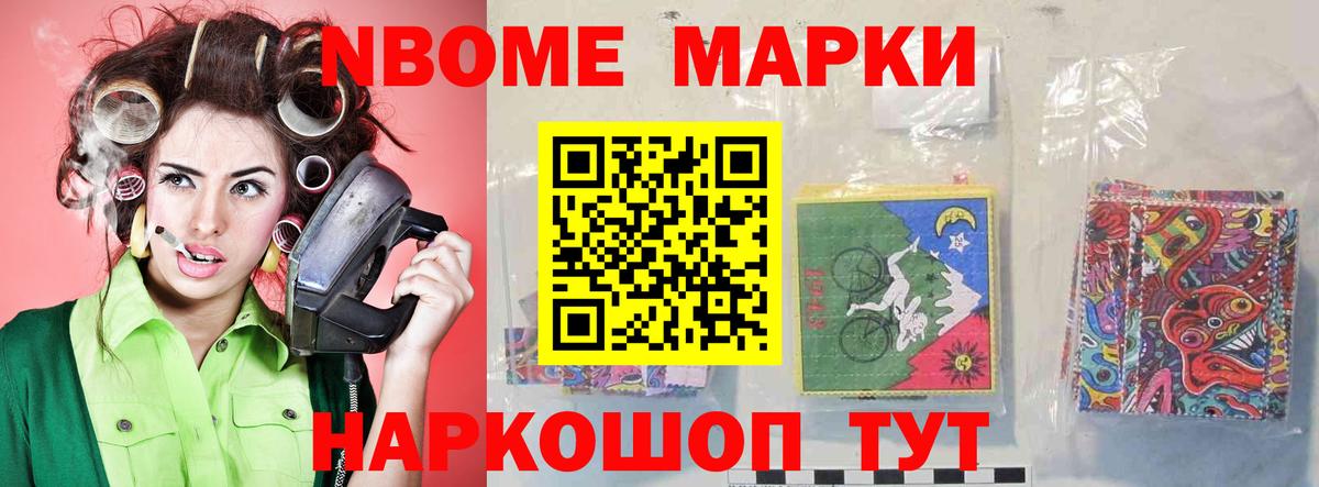 LSD-25 экстази  LSD-25 экстази кислота  Вход с VPN  ЛСД экстази кислота  Реж 